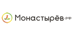 Монастырёв