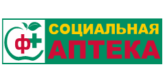 Социальная аптека